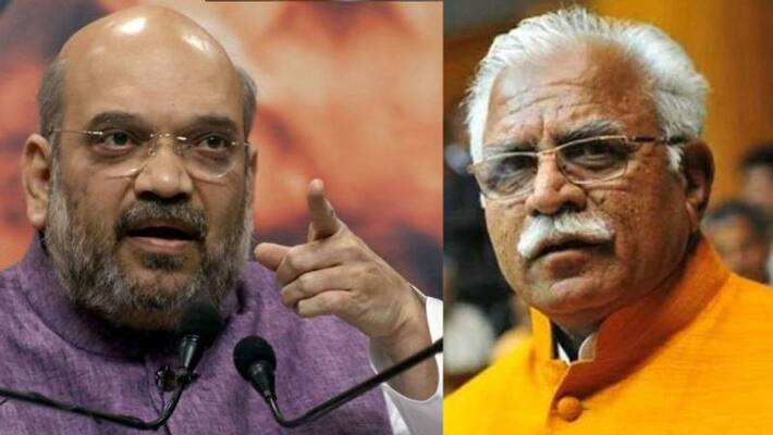 assembly results amit shah canceled visit to greater noida after trends cm khattar called delhi assembly results amit shah canceled visit to greater noida after trends cm khattar called delhi