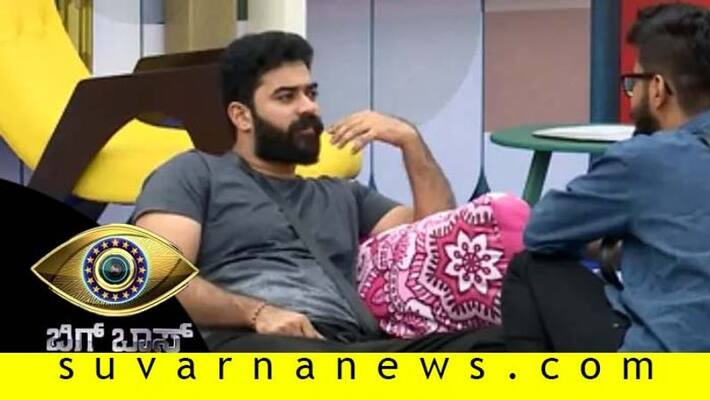 Bigg Boss Kannada Seaqson 7 Ends A Secret is Not Revealed Bigg Boss Kannada Seaqson 7 Ends A Secret is Not Revealed