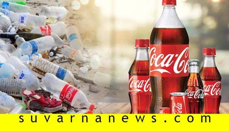 Coca Cola Is The Most Polluting Brand Of Plastic Waste