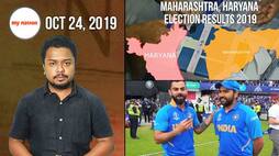 MyNation in 100 seconds Maharashtra Assembly election results