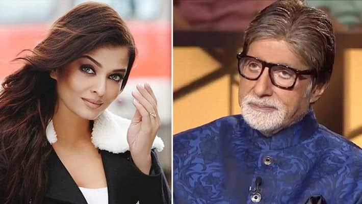 Amitabh bachchan KBC 11 contestant praise Aishwarya Rai Big B gives funny reaction Amitabh bachchan KBC 11 contestant praise Aishwarya Rai Big B gives funny reaction