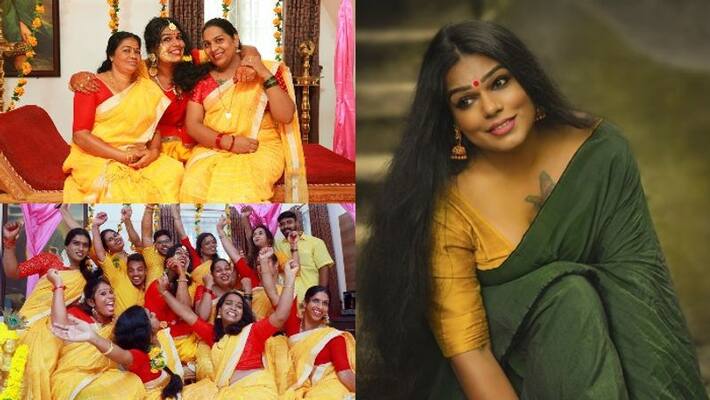 seema vineeth transgender haldi celebration seema vineeth transgender haldi celebration