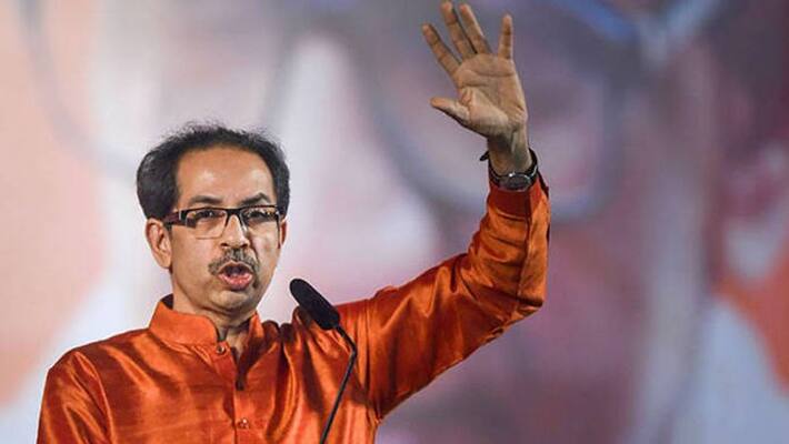 If you have the courage to dissolve my regime .. Uttam Thackeray public challenge to the BJP.! If you have the courage to dissolve my regime .. Uttam Thackeray public challenge to the BJP.!
