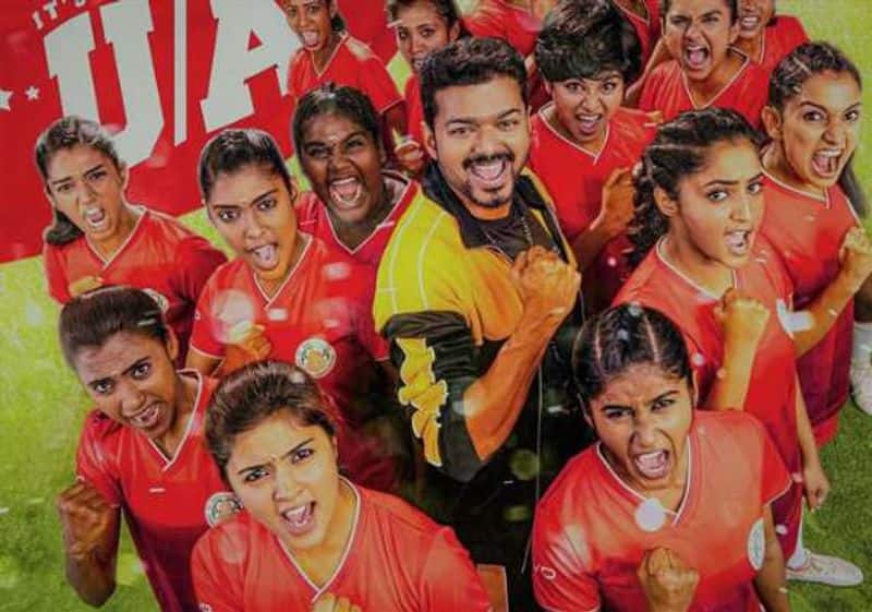 bigil producer to remove some scenes from movie