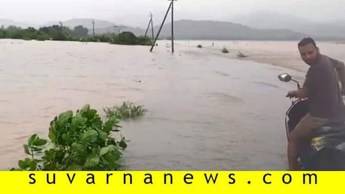 Heavy Rain in Vijayapura: Road Damage Heavy Rain in Vijayapura: Road Damage