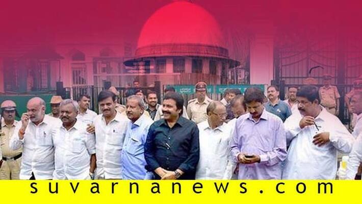 Disqualified mlas case supreme court verdict on Nov 13 Disqualified mlas case supreme court verdict on Nov 13