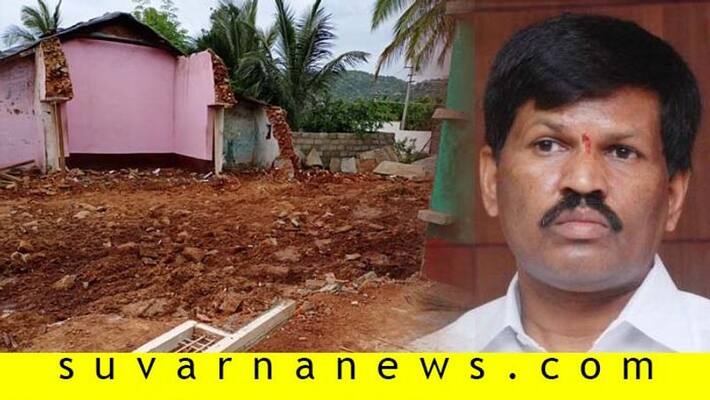 Hosadurga BJP MLA Goolihatti Shekar House Collapsed Due To Heavy Rain Hosadurga BJP MLA Goolihatti Shekar House Collapsed Due To Heavy Rain
