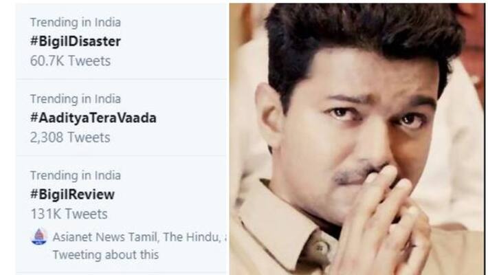 vijays bigil film failure and it is number one in twitter trending bigildisaster vijays bigil film failure and it is number one in twitter trending bigildisaster