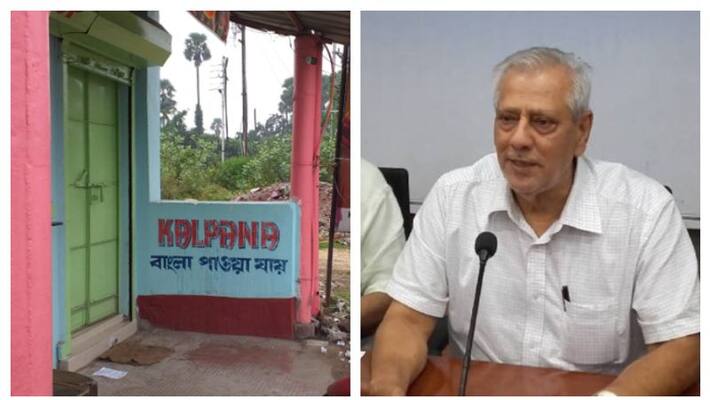 Durgapur mayor protested naming of alcohol as Bangla Durgapur mayor protested naming of alcohol as Bangla