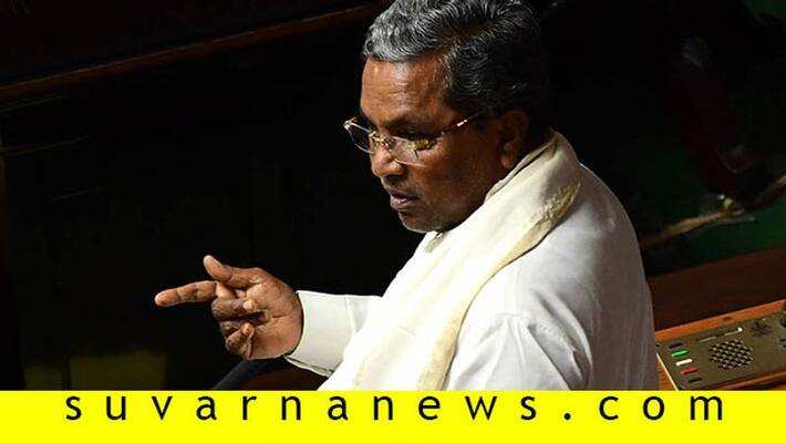 Congress Leader Siddaramaiah Slams HD Devegowda Congress Leader Siddaramaiah Slams HD Devegowda