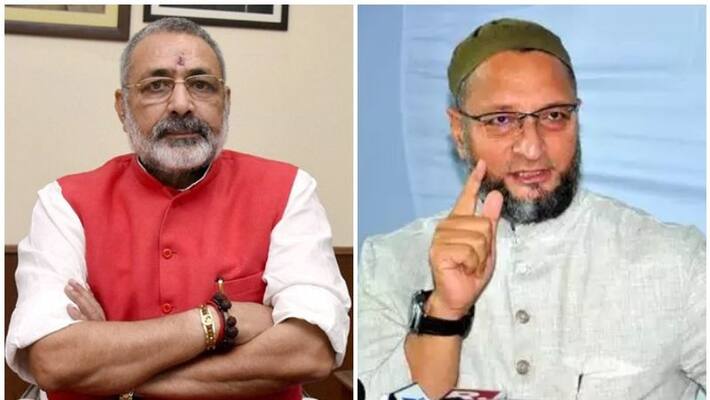 Owaisi's party AIMIM has a Jinnah mindset says union minister Giriraj singh Owaisi's party AIMIM has a Jinnah mindset says union minister Giriraj singh