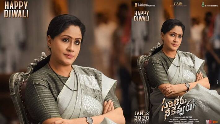 vijayashanthi remuneration news viral in south industry vijayashanthi remuneration news viral in south industry