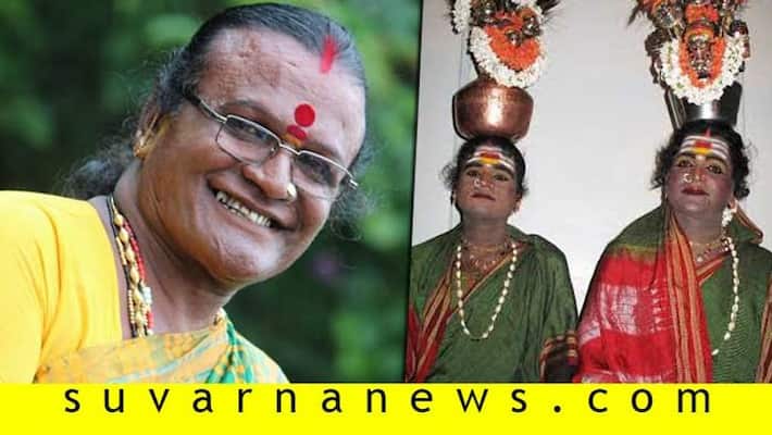 Manjamma Jogati first tranwomen to head karnataka Janapada Academy Manjamma Jogati first tranwomen to head karnataka Janapada Academy