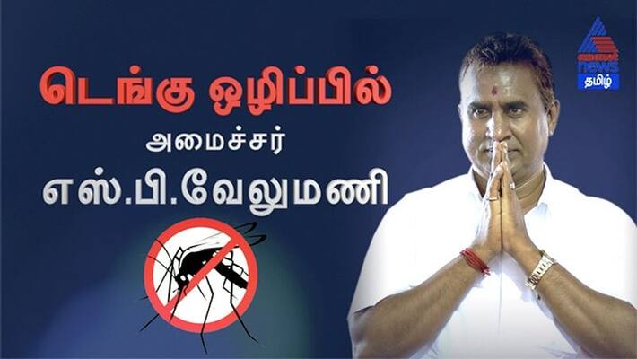 Corona monitoring team in Coimbatore ..! Minister SP Velumani Corona monitoring team in Coimbatore ..! Minister SP Velumani