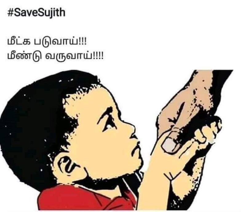 i wish rescue breves  for to rescue child sujith , kaviger vairamuthu twit