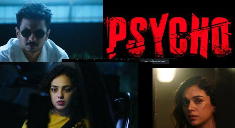Psycho Movie Sneak peek Video Going Viral