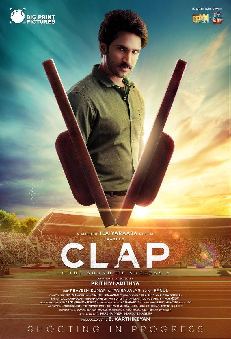 clap first look poster