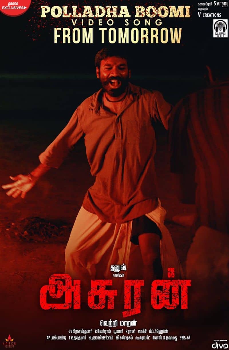 actor Dhanush is awarded the Best Actor male in BRICS Film Festival for asuran movie