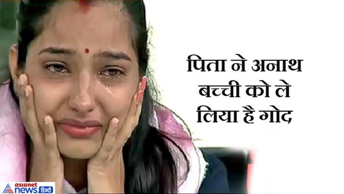 bjp mla daughter sakshi mishra missed her father and mother on diwali bjp mla daughter sakshi mishra missed her father and mother on diwali