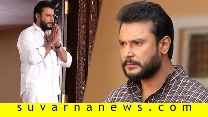 ದೀಪಾವಳಿಗೆ ವಿಶ್ ಮಾಡಿ ಅಭಿಮಾನಿಗಳಿಗೆ ಸಿಹಿ ಸುದ್ದಿ ಕೊಟ್ಟ 'ಒಡೆಯ'! ದೀಪಾವಳಿಗೆ ವಿಶ್ ಮಾಡಿ ಅಭಿಮಾನಿಗಳಿಗೆ ಸಿಹಿ ಸುದ್ದಿ ಕೊಟ್ಟ 'ಒಡೆಯ'!