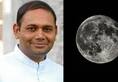 'Moon Anthem' penned by diplomat-poet India's Ambassador to Madagascar Abhay K released