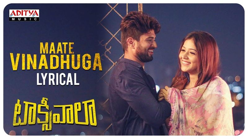 మాటే వినదుగా (టాక్సీవాలా) - 42 మిలియన్ వ్యూస్, 290k లైకులు