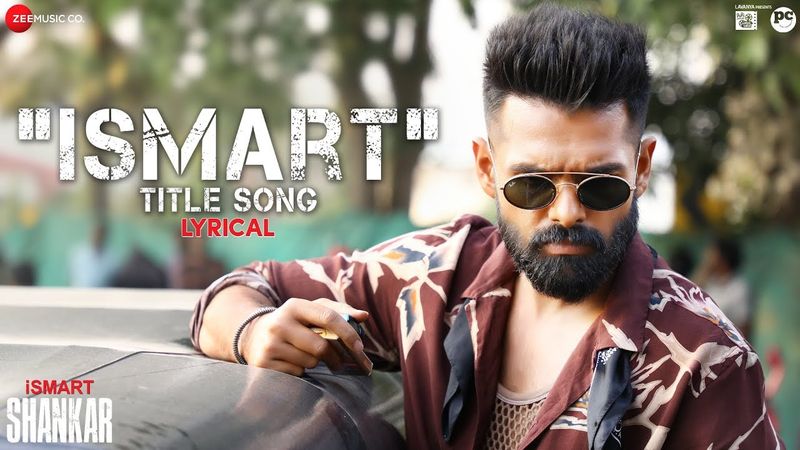 ఇస్మార్ట్ టైటిల్ లిరికల్ సాంగ్ (ఇస్మార్ట్ శంకర్) - 23 మిలియన్ వ్యూస్, 171k లైకులు