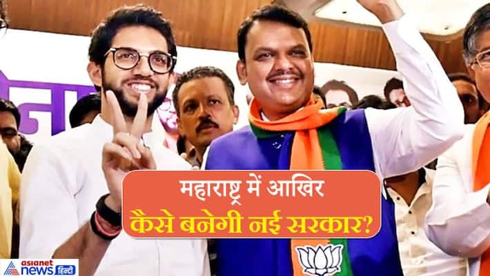 Suspense on government: Competition to add independent MLA to BJP-Shiv Sena, meeting with Governor separately Suspense on government: Competition to add independent MLA to BJP-Shiv Sena, meeting with Governor separately