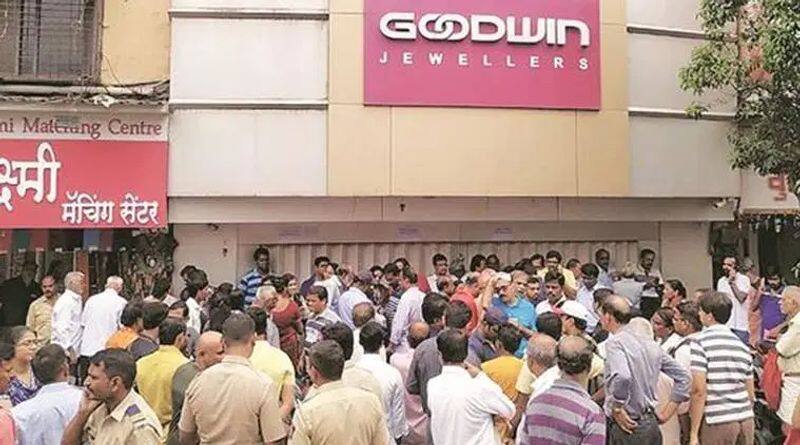 Malayali brothers dupe people of lakhs in goodwin jewellery scam