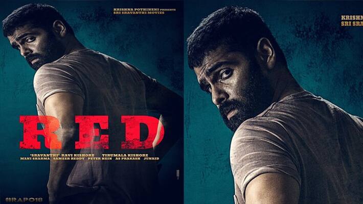 hero ram not interested in ott offers for red movie hero ram not interested in ott offers for red movie