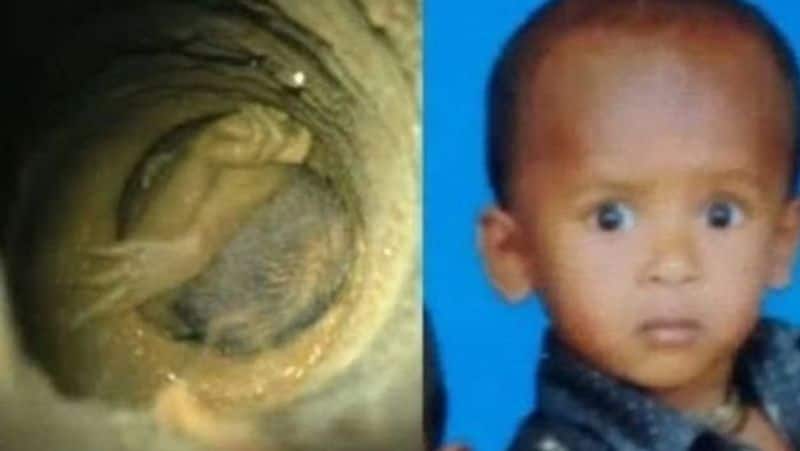 4 year old baby died in water tank