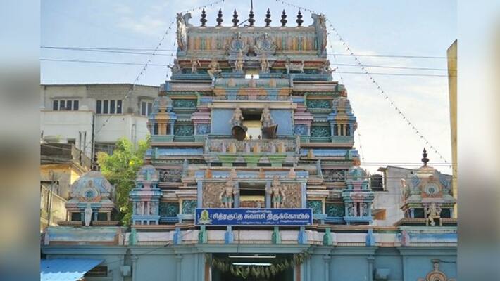 Bhai Dooj is worshiped by Chitragupta, these are his 3 major temples Bhai Dooj is worshiped by Chitragupta, these are his 3 major temples