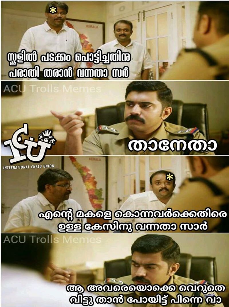 government systems allowed those children to die Trolls seeking justice in the walayar
