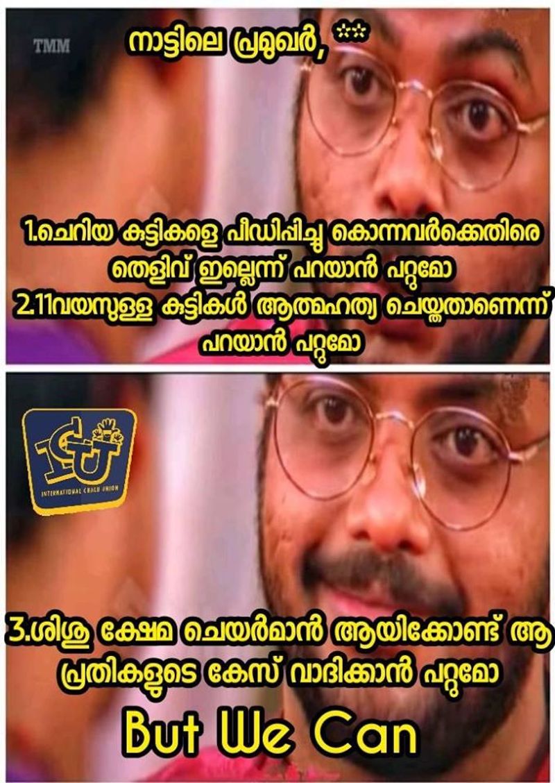 government systems allowed those children to die Trolls seeking justice in the walayar