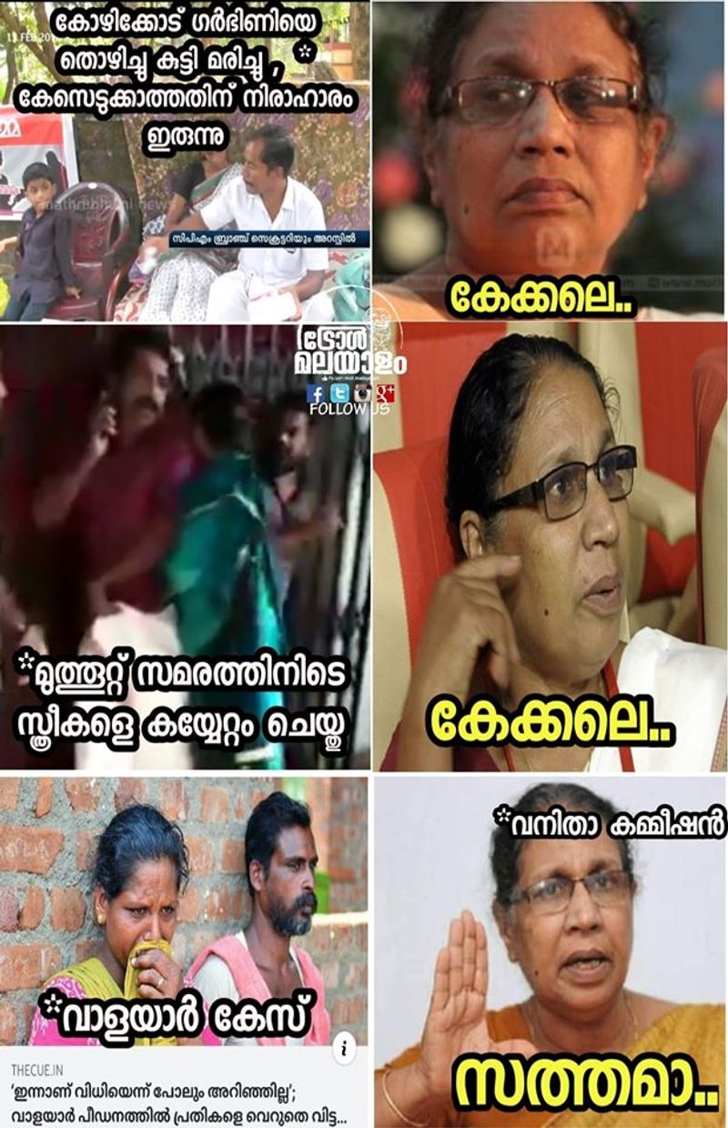 government systems allowed those children to die Trolls seeking justice in the walayar