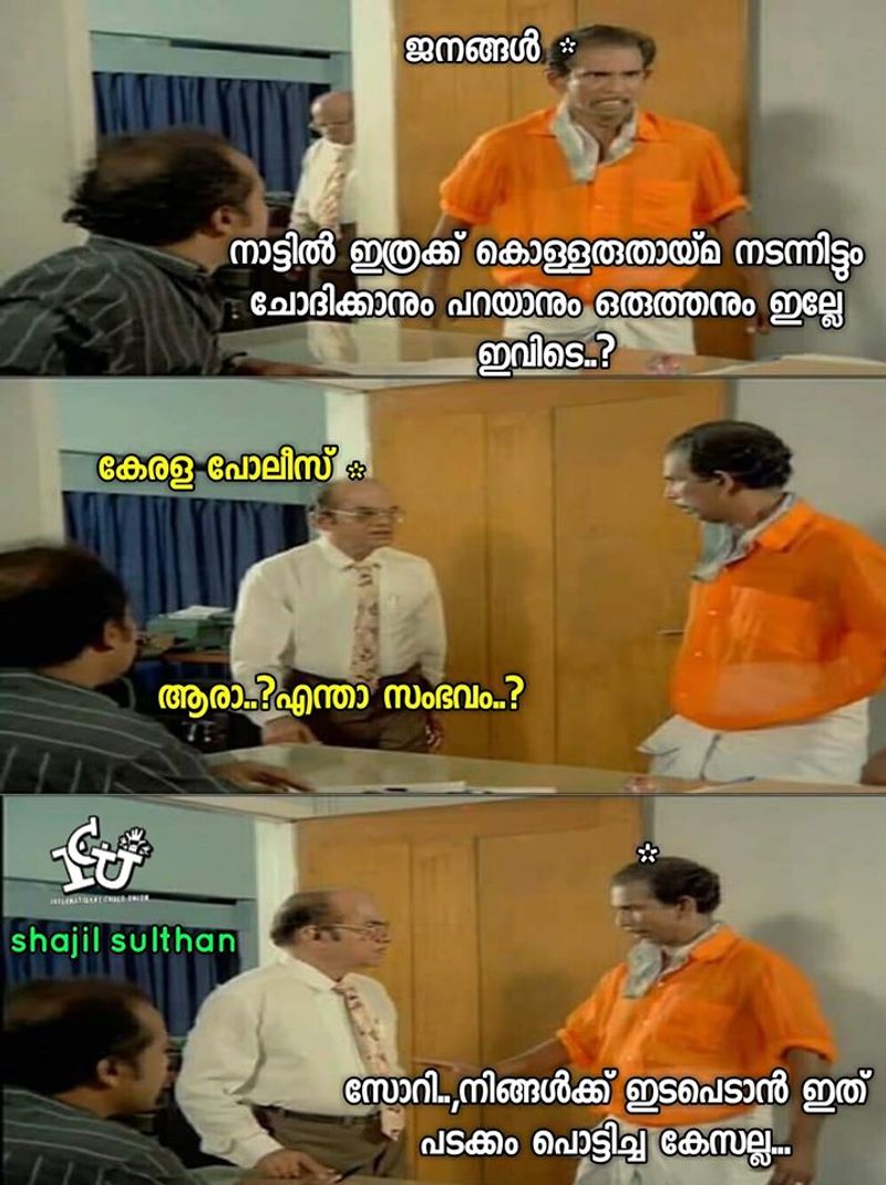 government systems allowed those children to die Trolls seeking justice in the walayar