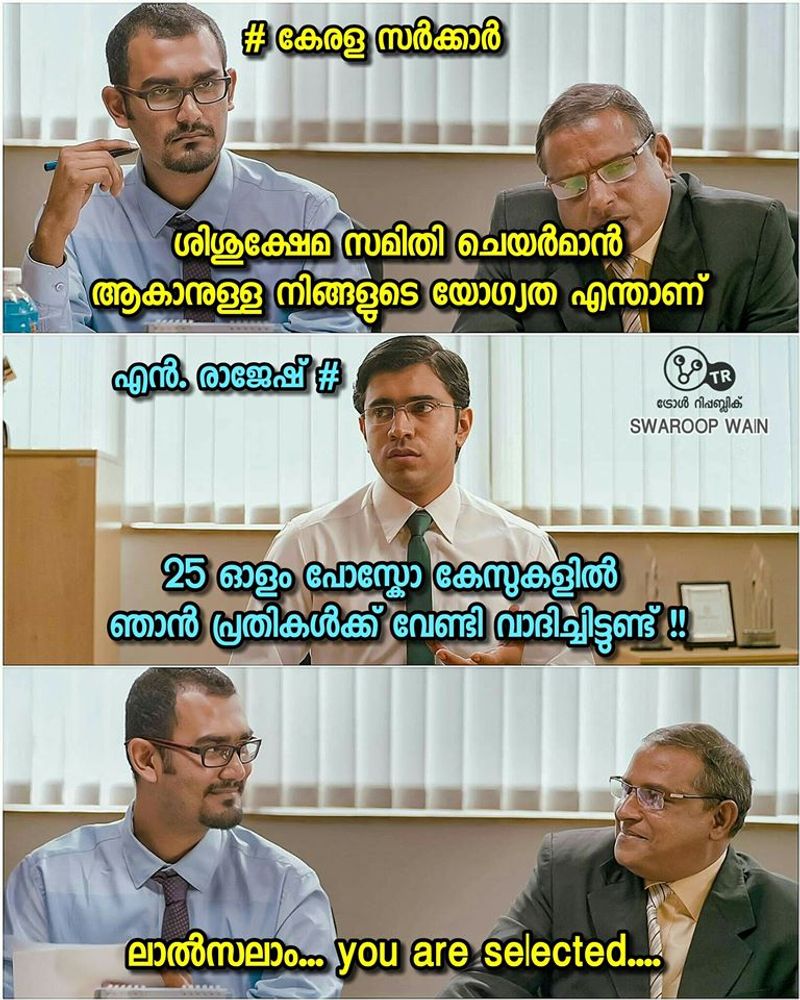 government systems allowed those children to die Trolls seeking justice in the walayar