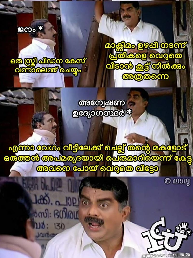 government systems allowed those children to die Trolls seeking justice in the walayar