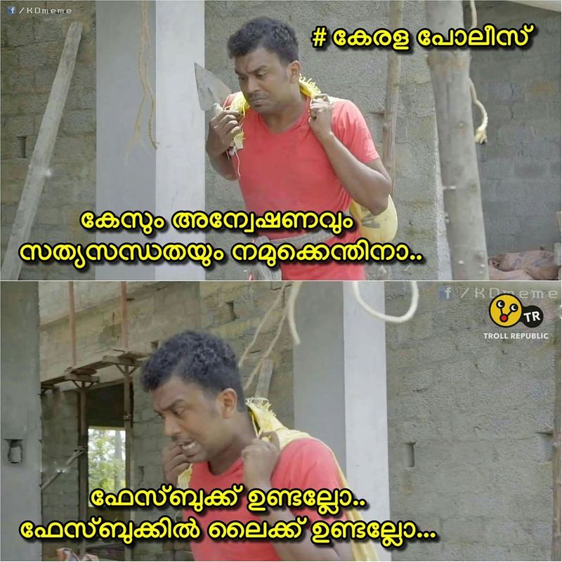 government systems allowed those children to die Trolls seeking justice in the walayar