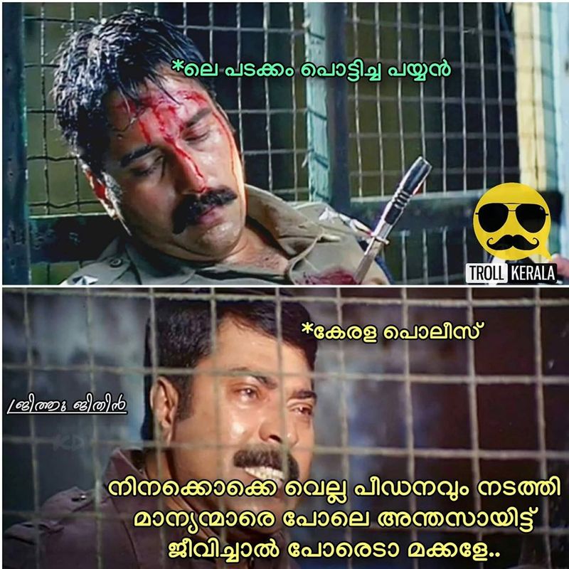 government systems allowed those children to die Trolls seeking justice in the walayar