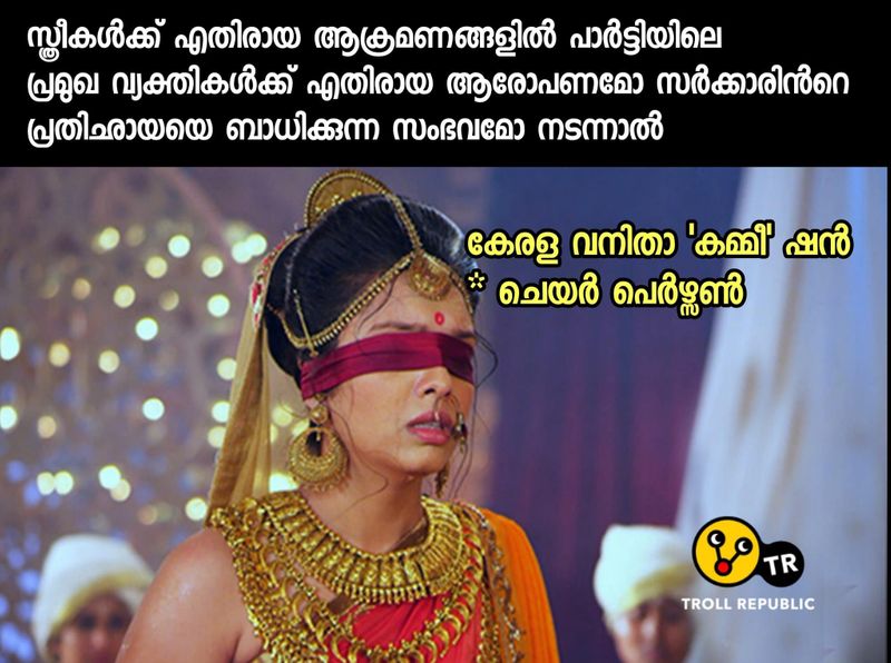 government systems allowed those children to die Trolls seeking justice in the walayar