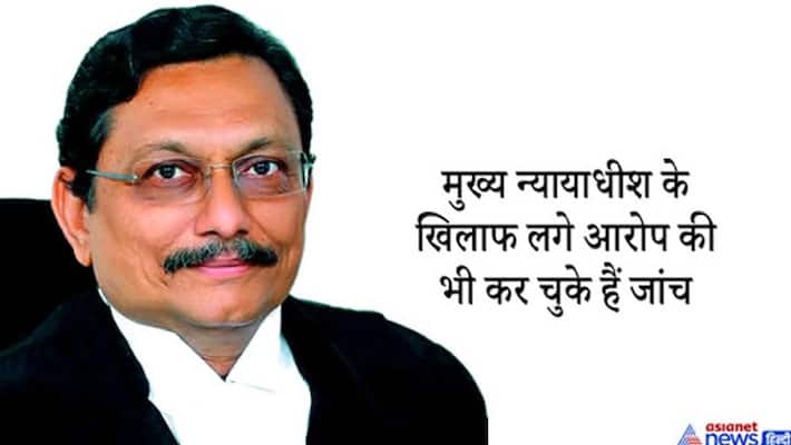 Justice Sharad Arvind Bobde is the next Chief Justice of India few facts about him Justice Sharad Arvind Bobde is the next Chief Justice of India few facts about him