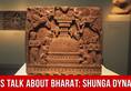 Lets Talk About Bharat Shunga Dynasty