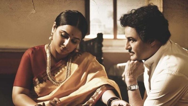 Tollywood Heroines Whose Debut Film becomes Disaster