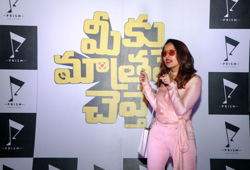 కొంచెం ఆగండి