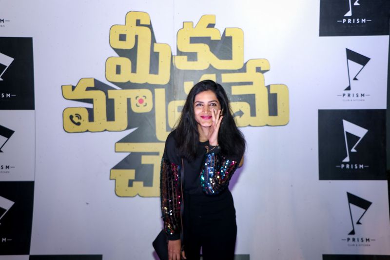 నా దగ్గర కూడా ఓ సీక్రెట్ ఉంది