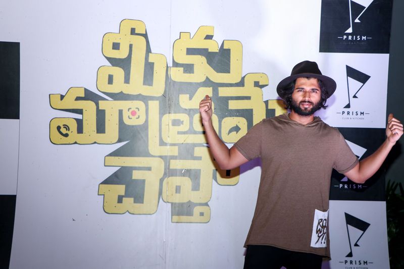 ఇందంతా నాదే.. నేనే నిర్మాత
