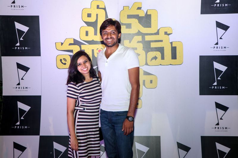 పెళ్లి చూపులు పిల్ల