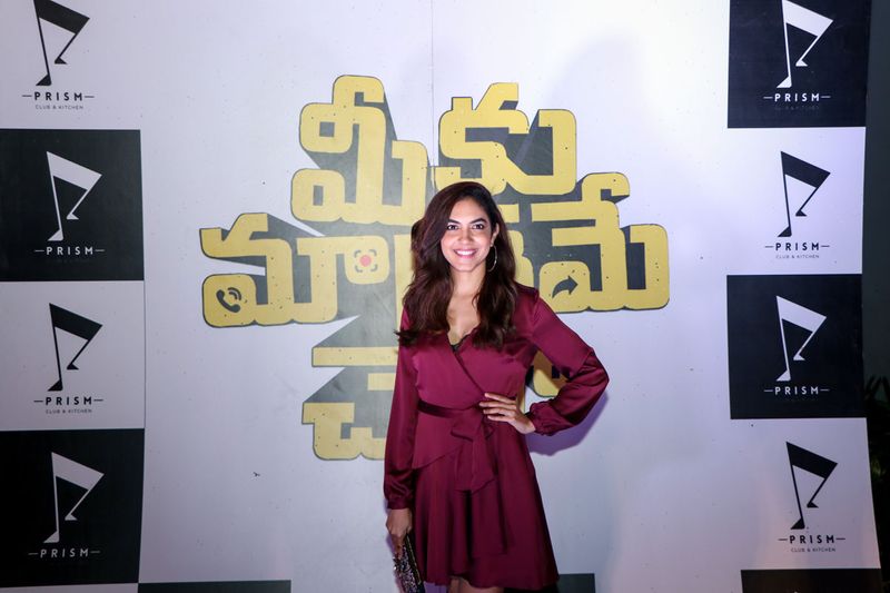 బ్యూటిఫుల్ స్మైల్