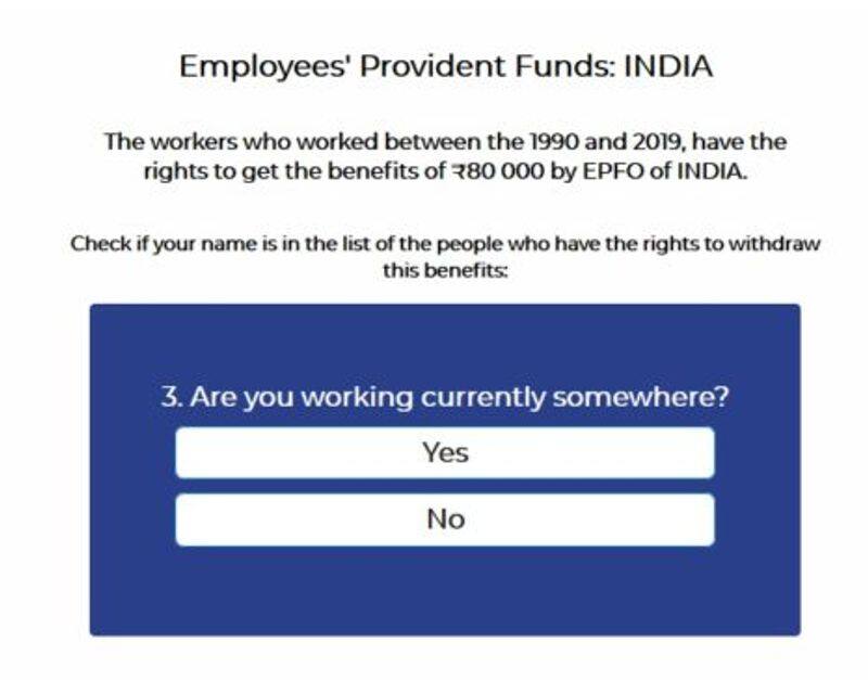 fact check beware of the fraud by using fake website of epfo